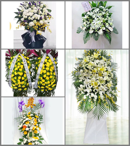 福建三明大田县湖美乡大尤村白事花篮预定